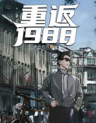 暖相催