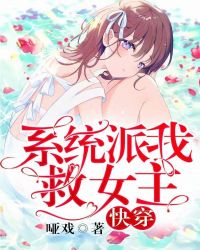 女性瘾者2超长未删减在线观看