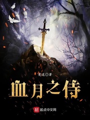 善良年轻漂亮馊子