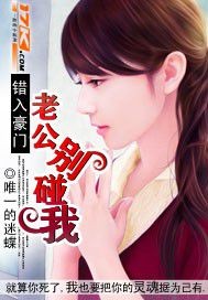 陶盆