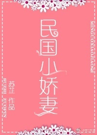 高h描写很细腻处1v1