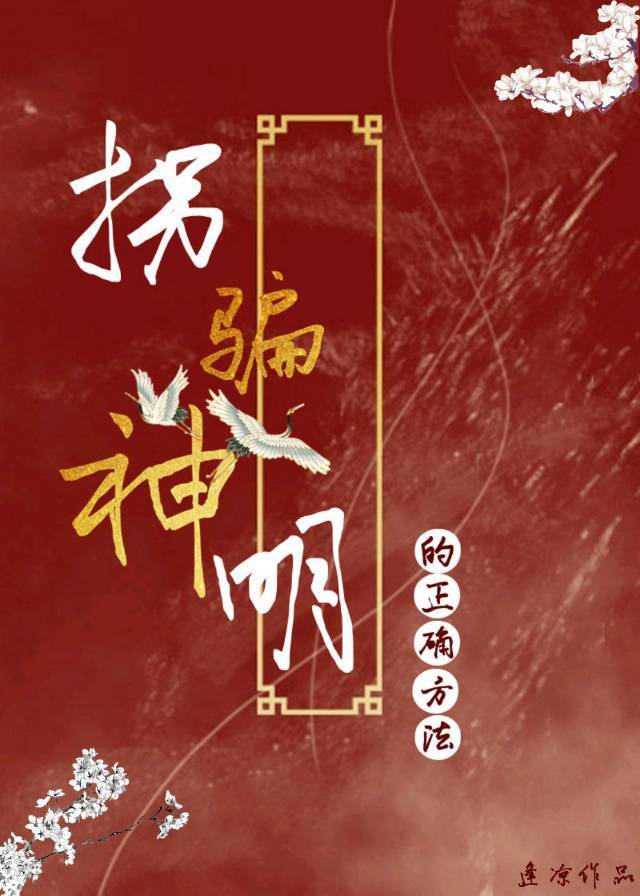 新新影院2024理论