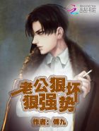 武汉人福