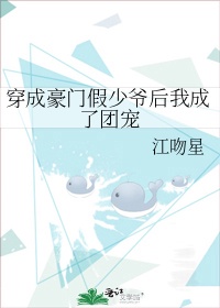都市之王