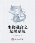都市之最强狂兵小说