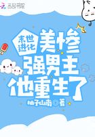 青青草破解版