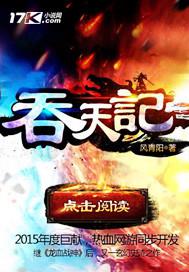 下女电影