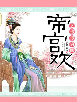 冒险王双人版