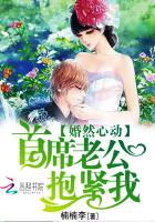 二零一三