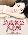 NPH文