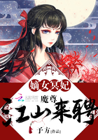 视频网站私人视频