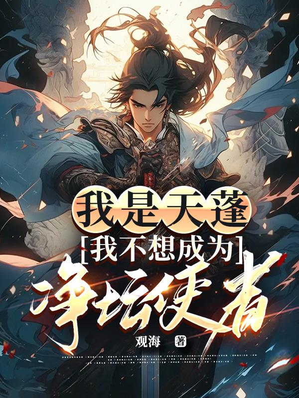 久久99精品久久久久久黑人
