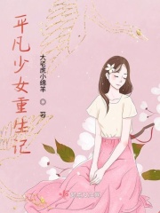 明明很心动