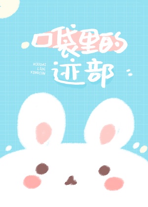 国语版韩剧