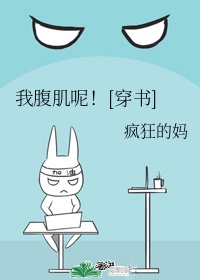 免费理伦片酷客影院
