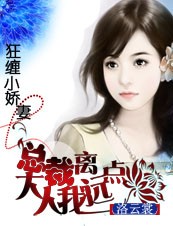 秋葵小蝌蚪榴莲富二代站长统计