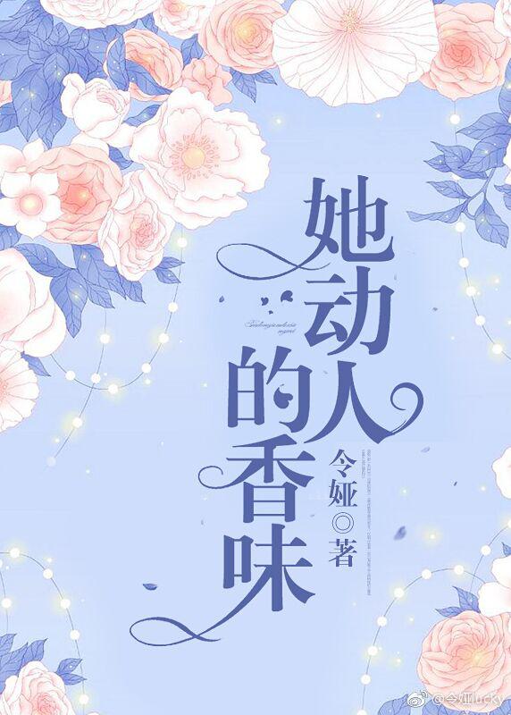 XZL仙踪林网站