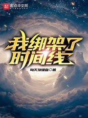 纤纤影视理论片第一页