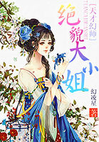 崛起大导演