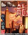花一开满就相爱