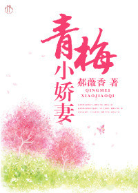 免费看美女网站