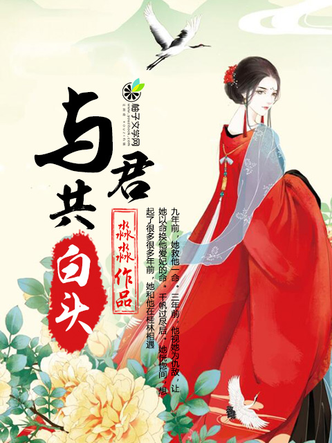两个人的视频www