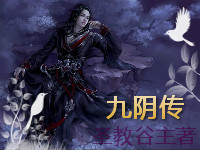爱平乡网