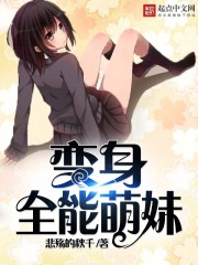 性bbb另类