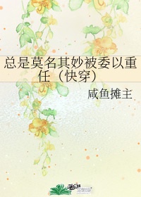 蓬莱仙山四点全露