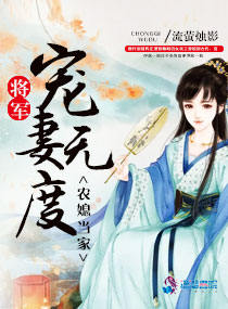 8050网午夜更新片