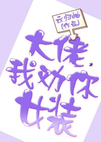 akiralane黑人