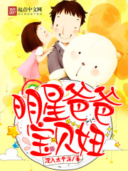 拔剑九亿次漫画免费阅读全集在线