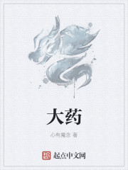虚实生活
