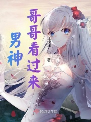 慈禧的秘密生活剧照