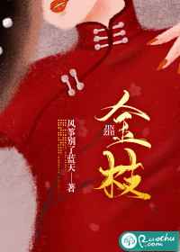 hj56.aqq花季传媒3.084版本