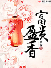 冰块酒精放入pg会怎么样