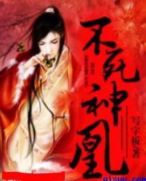 曹随风老婆