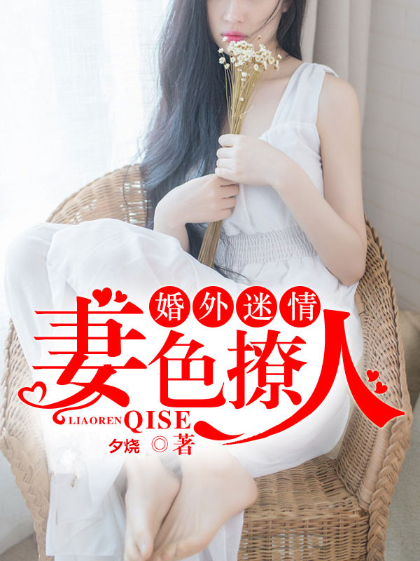 美女搞基app