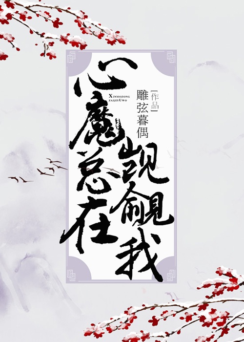 与神同行1