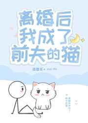 掌案