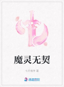 莫菁138张图片