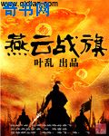 幸福宝下载app
