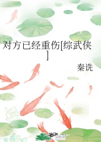 学生的妈妈2中文字幕