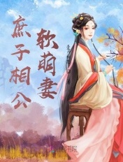 乐虎直播app