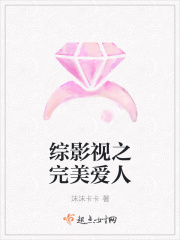 男生子边做边生h嗯啊