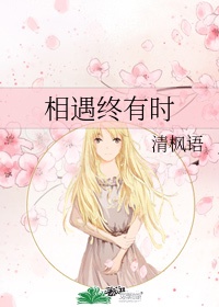 好属色视频65sao con