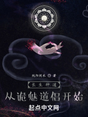 宠物小精灵国语