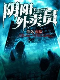 恶毒配角打脸逆袭[快穿]