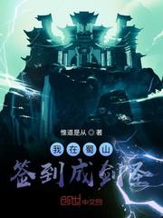yy6080理论