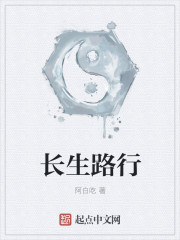 刺激窝在线视频
